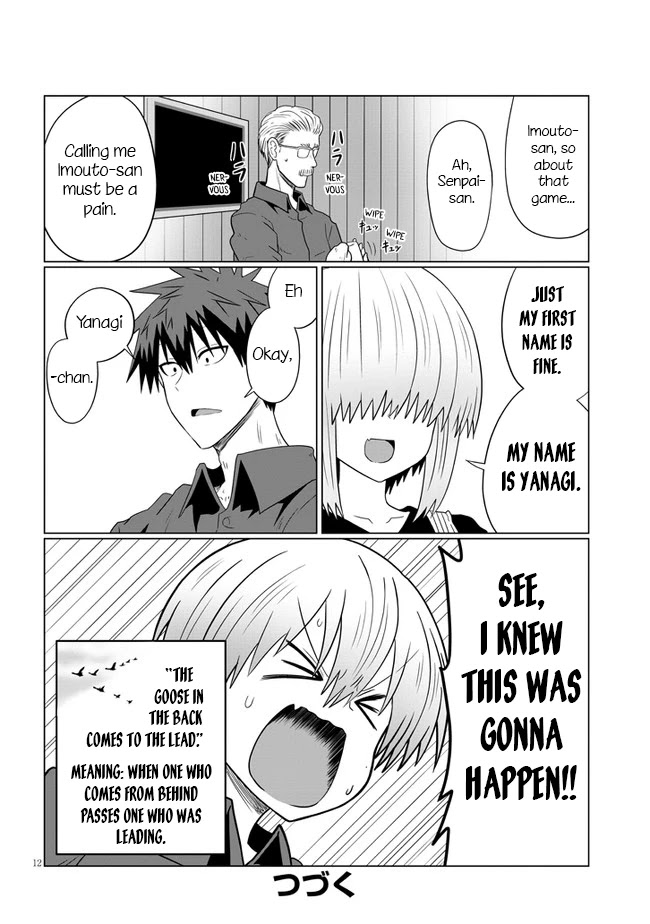 Uzaki-chan wa Asobitai! Chapter 54 - Page 12