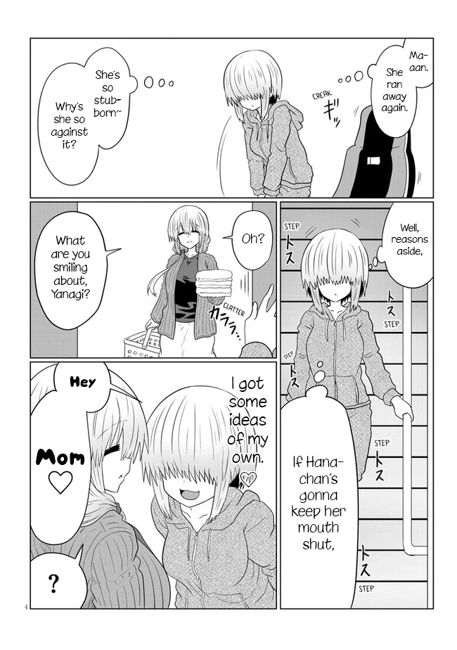 Uzaki-chan wa Asobitai! Chapter 54 - Page 4