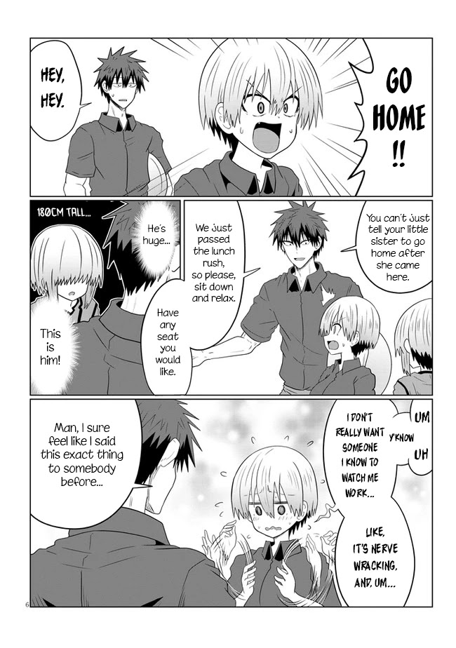 Uzaki-chan wa Asobitai! Chapter 54 - Page 6
