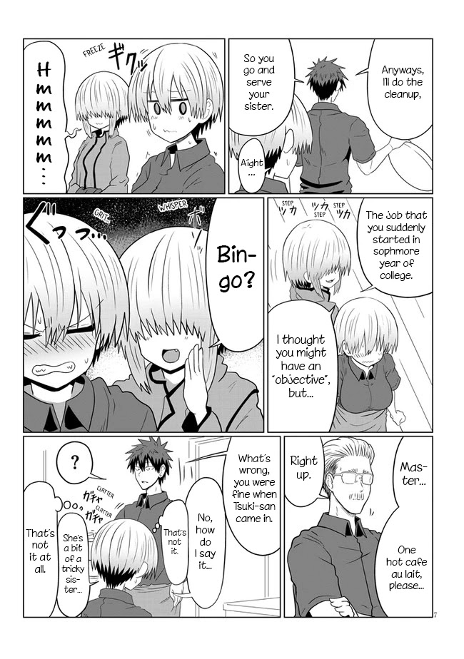 Uzaki-chan wa Asobitai! Chapter 54 - Page 7
