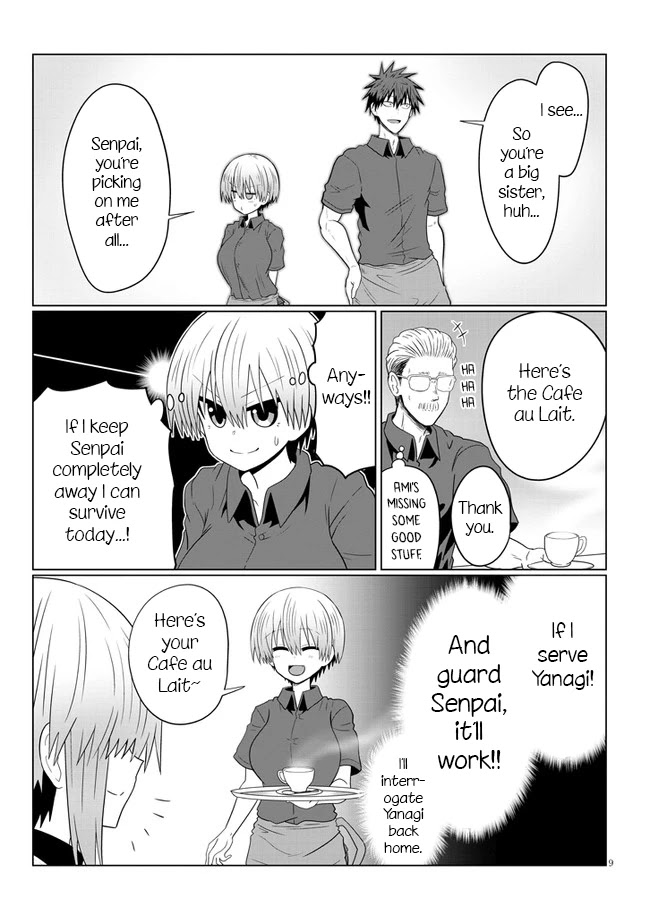 Uzaki-chan wa Asobitai! Chapter 54 - Page 9