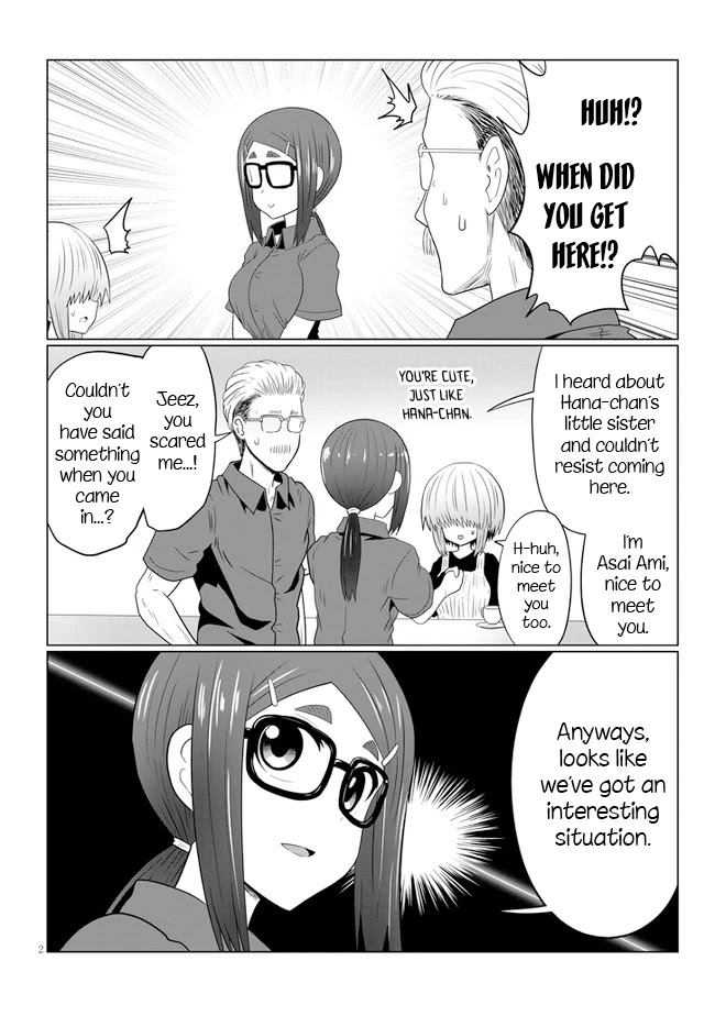 Uzaki-chan wa Asobitai! Chapter 55 - Page 2