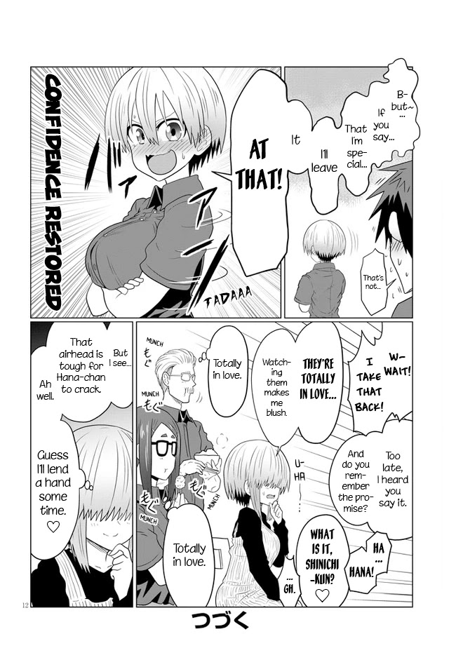 Uzaki-chan wa Asobitai! Chapter 55 - Page 12