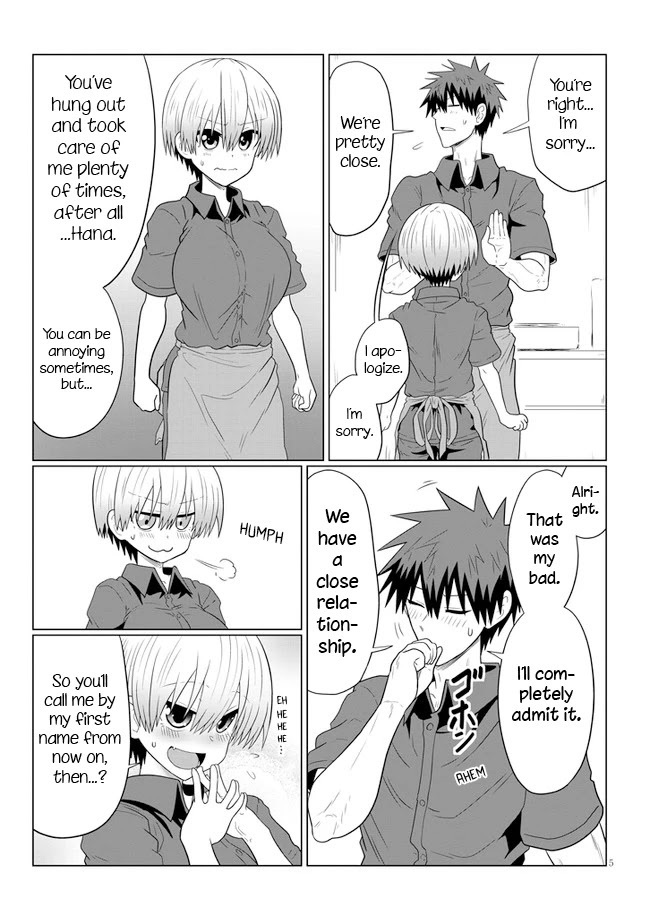 Uzaki-chan wa Asobitai! Chapter 55 - Page 5