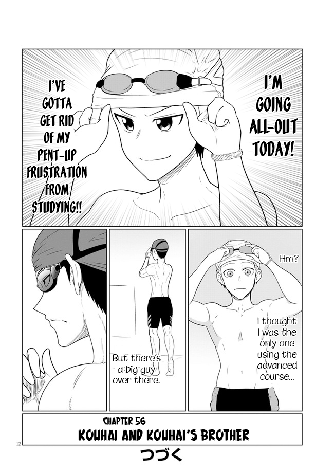 Uzaki-chan wa Asobitai! Chapter 56 - Page 12
