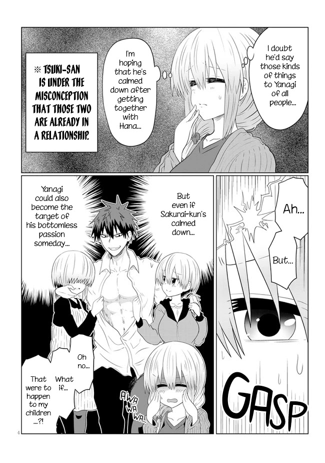 Uzaki-chan wa Asobitai! Chapter 56 - Page 4