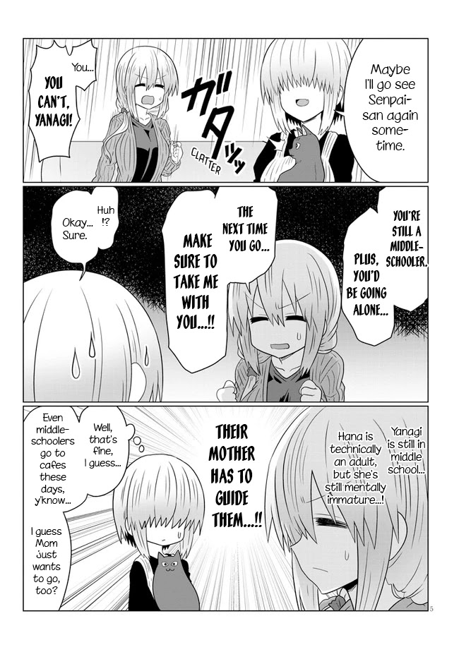 Uzaki-chan wa Asobitai! Chapter 56 - Page 5