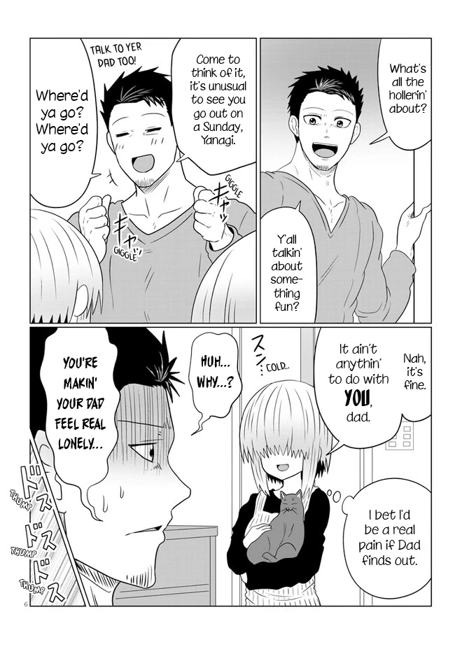 Uzaki-chan wa Asobitai! Chapter 56 - Page 6
