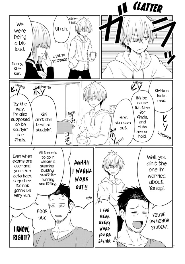 Uzaki-chan wa Asobitai! Chapter 56 - Page 7