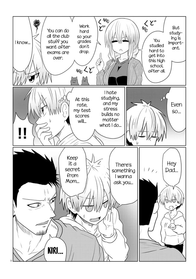 Uzaki-chan wa Asobitai! Chapter 56 - Page 8