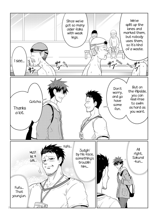 Uzaki-chan wa Asobitai! Chapter 57 - Page 2
