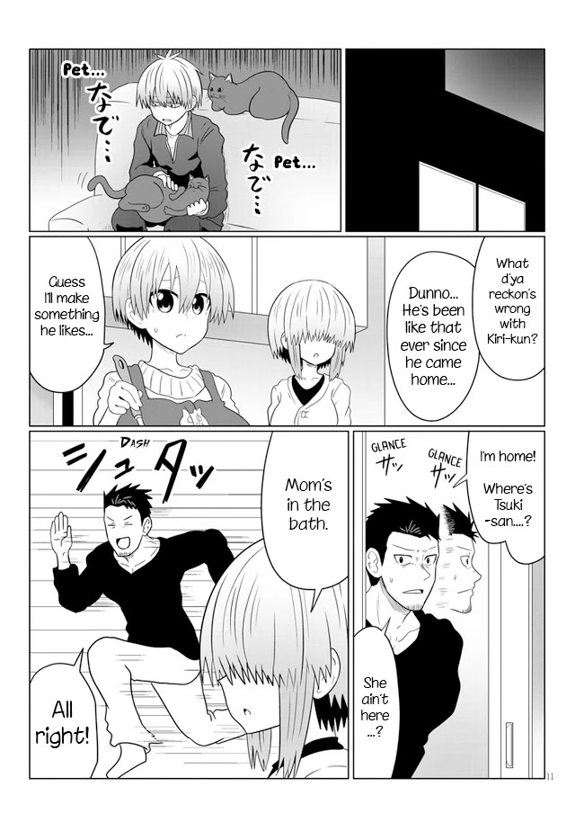 Uzaki-chan wa Asobitai! Chapter 57 - Page 11