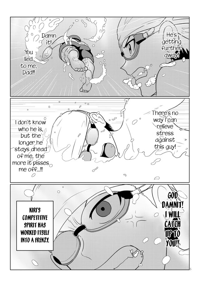 Uzaki-chan wa Asobitai! Chapter 57 - Page 5