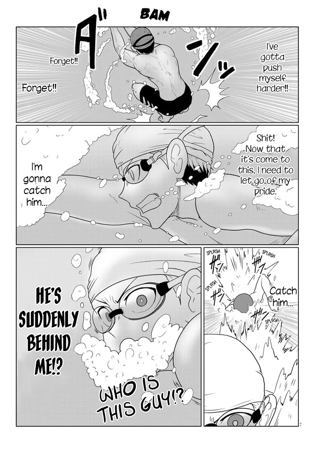 Uzaki-chan wa Asobitai! Chapter 57 - Page 7
