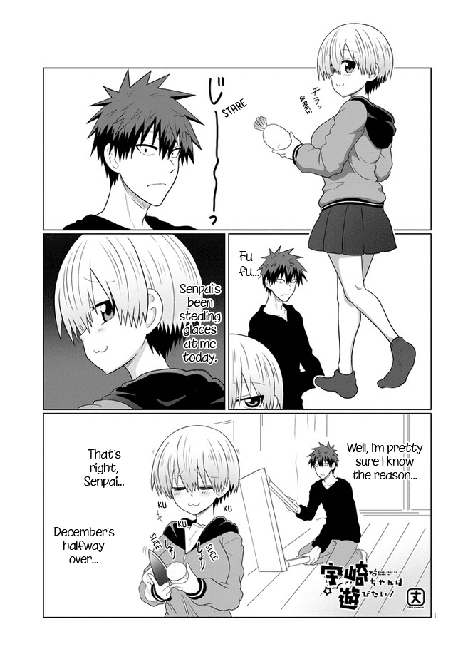Uzaki-chan wa Asobitai! Chapter 58 - Page 1