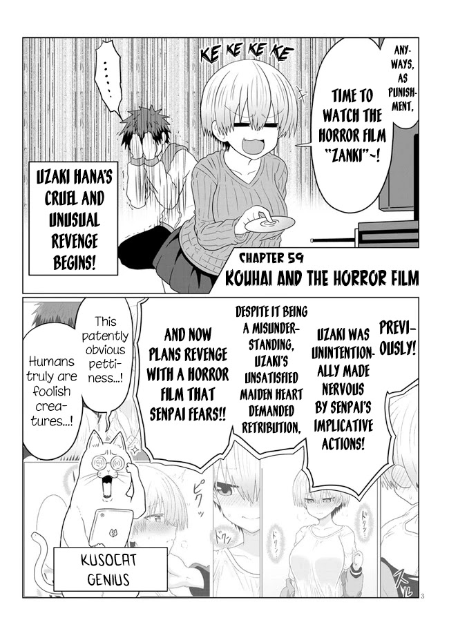 Uzaki-chan wa Asobitai! Chapter 59 - Page 3