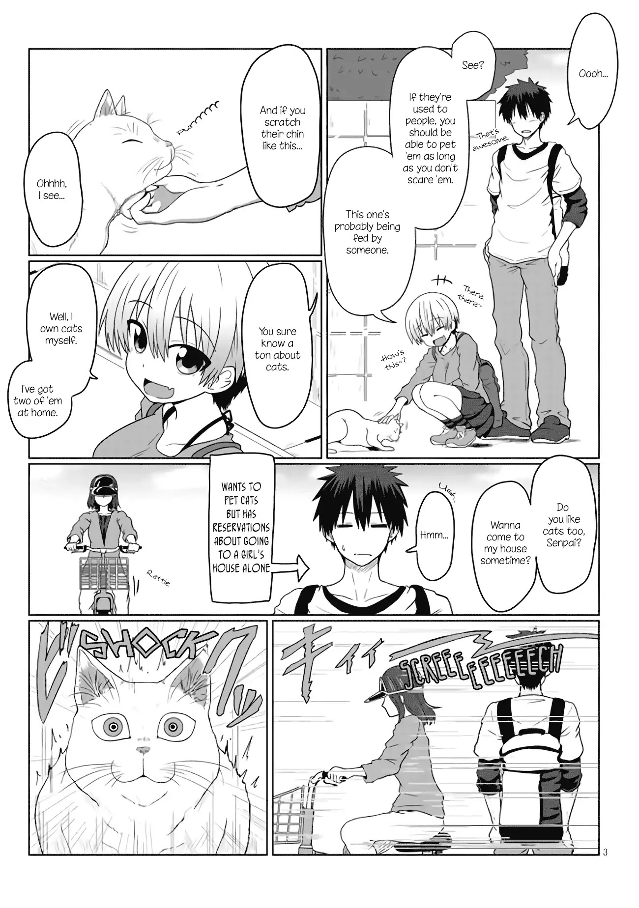 Uzaki-chan wa Asobitai! Chapter 6 - Page 3