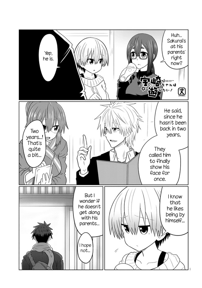 Uzaki-chan wa Asobitai! Chapter 60 - Page 1