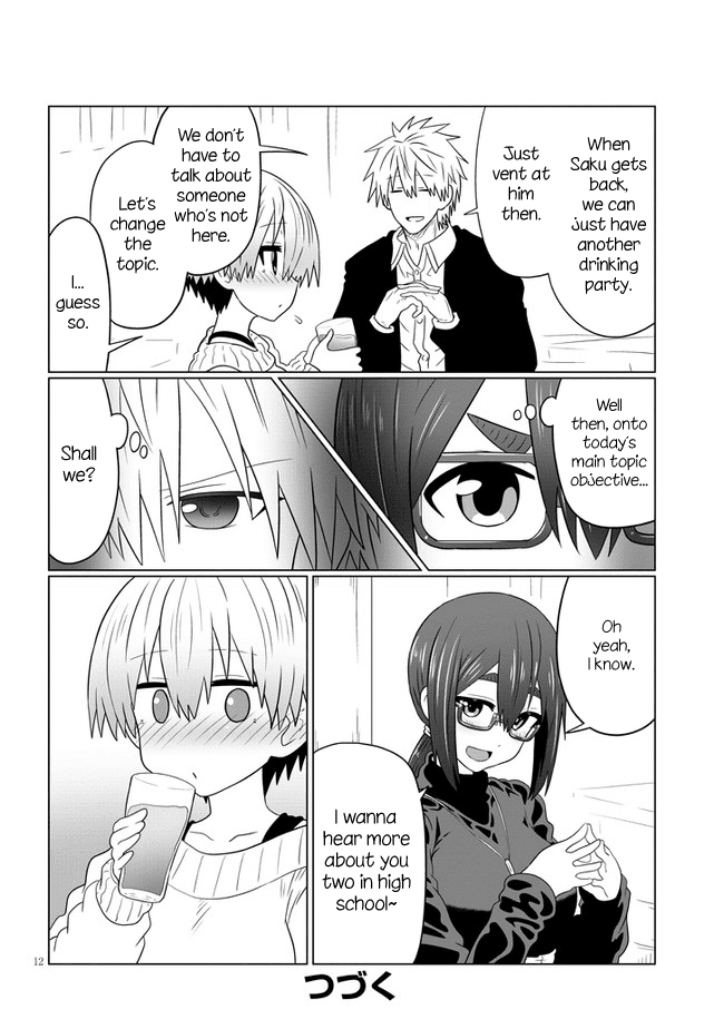 Uzaki-chan wa Asobitai! Chapter 60 - Page 12