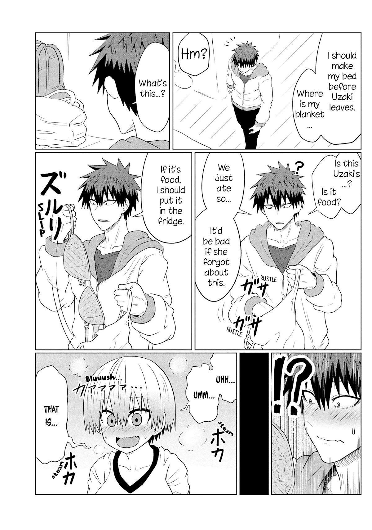 Uzaki-chan wa Asobitai! Chapter 61.5 - Page 14