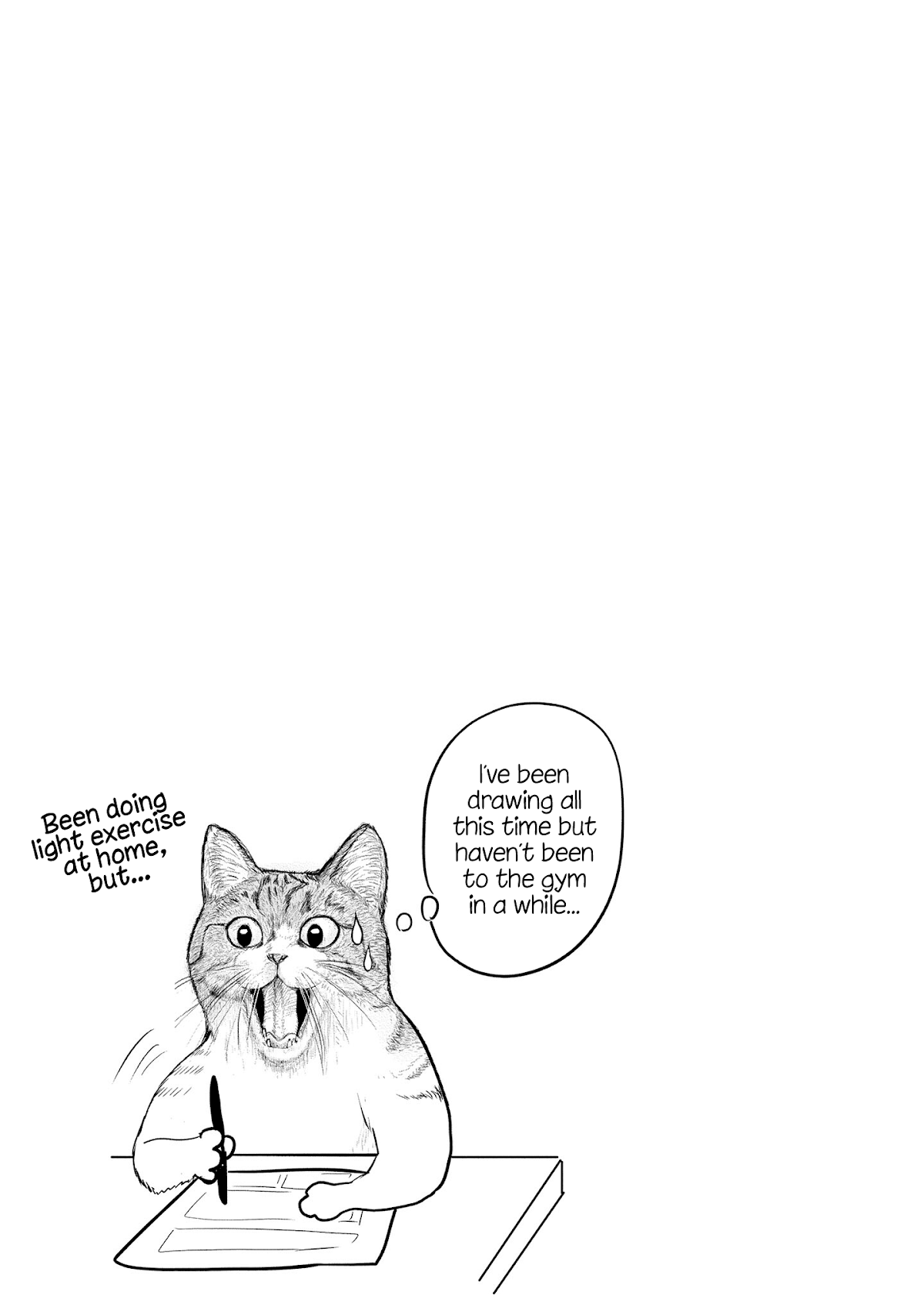 Uzaki-chan wa Asobitai! Chapter 61.5 - Page 8