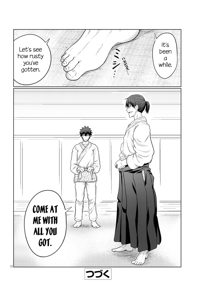 Uzaki-chan wa Asobitai! Chapter 61 - Page 12