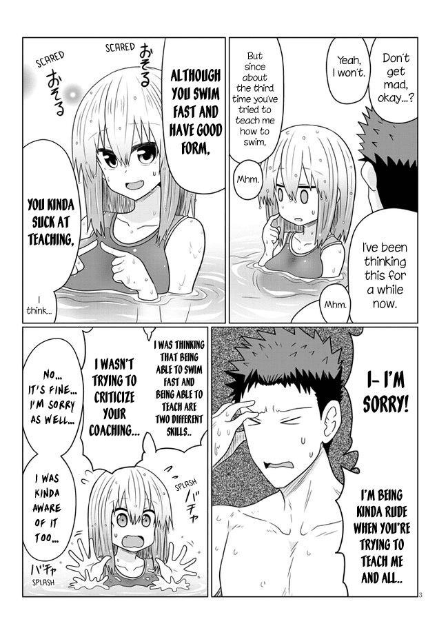 Uzaki-chan wa Asobitai! Chapter 61 - Page 3