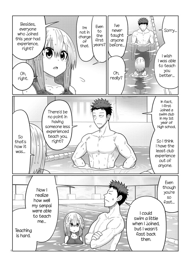 Uzaki-chan wa Asobitai! Chapter 61 - Page 4