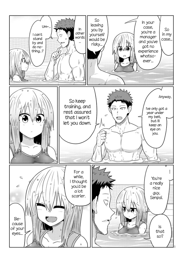 Uzaki-chan wa Asobitai! Chapter 61 - Page 5