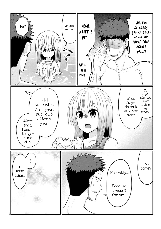Uzaki-chan wa Asobitai! Chapter 61 - Page 6