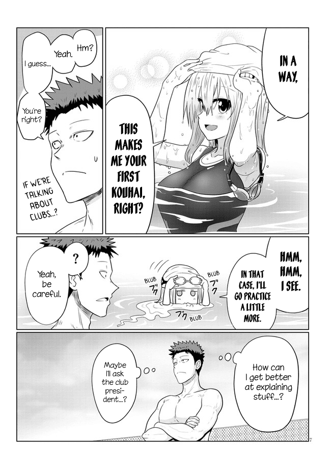Uzaki-chan wa Asobitai! Chapter 61 - Page 7