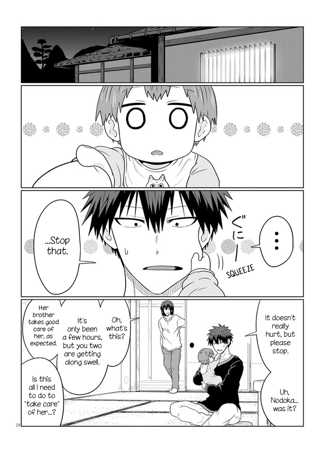 Uzaki-chan wa Asobitai! Chapter 61 - Page 10