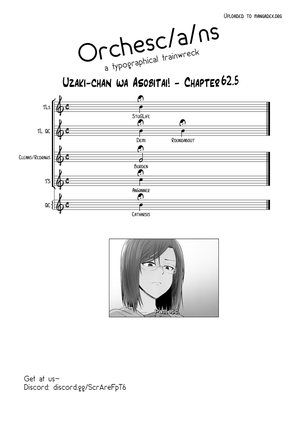 Uzaki-chan wa Asobitai! Chapter 62.5 - Page 3