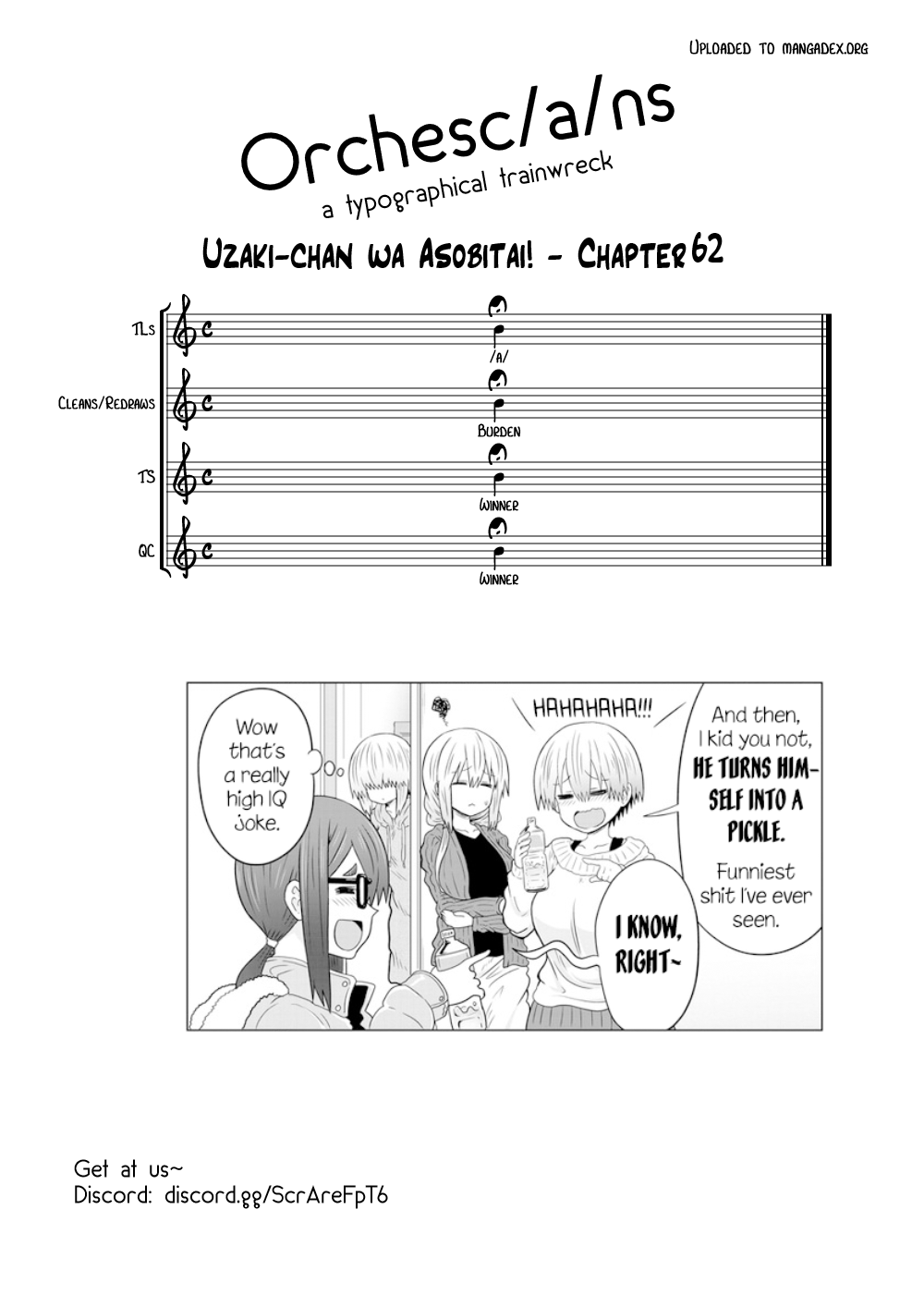 Uzaki-chan wa Asobitai! Chapter 62 - Page 13
