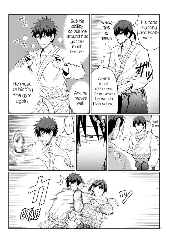 Uzaki-chan wa Asobitai! Chapter 62 - Page 3