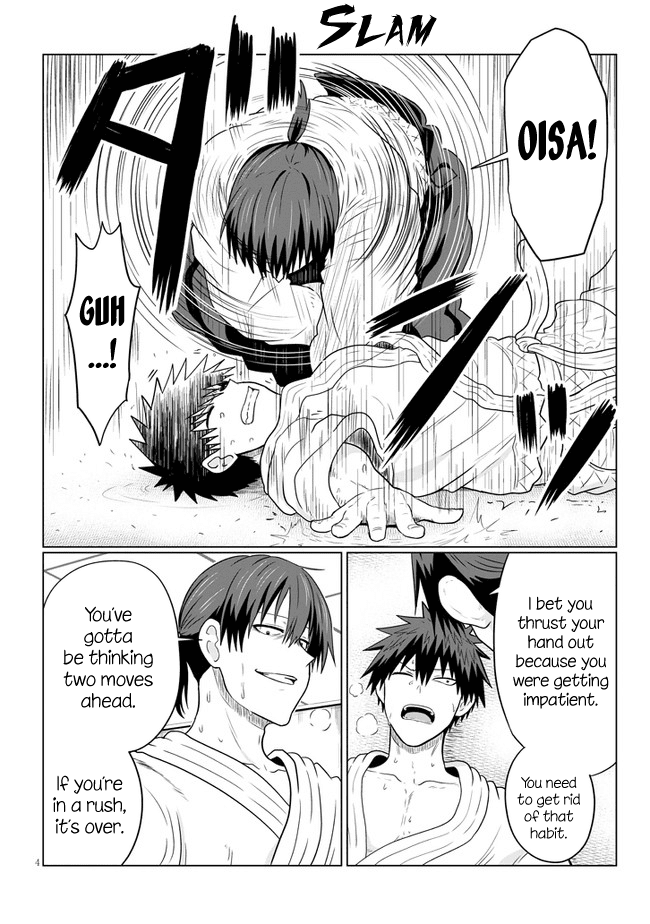 Uzaki-chan wa Asobitai! Chapter 62 - Page 4
