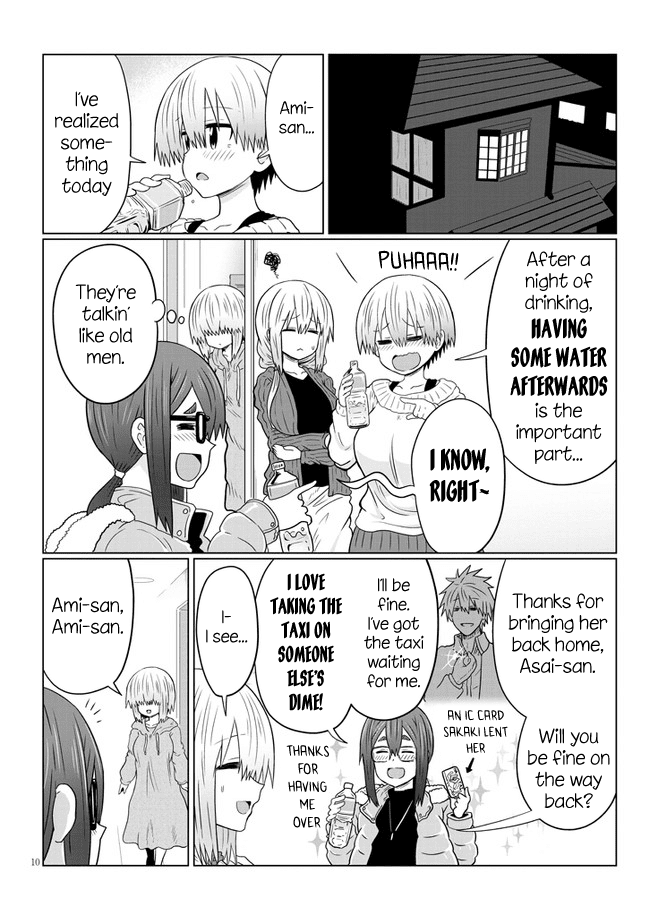 Uzaki-chan wa Asobitai! Chapter 62 - Page 10