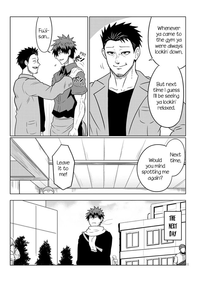 Uzaki-chan wa Asobitai! Chapter 63 - Page 11