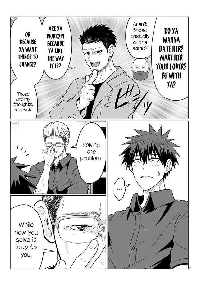 Uzaki-chan wa Asobitai! Chapter 63 - Page 7