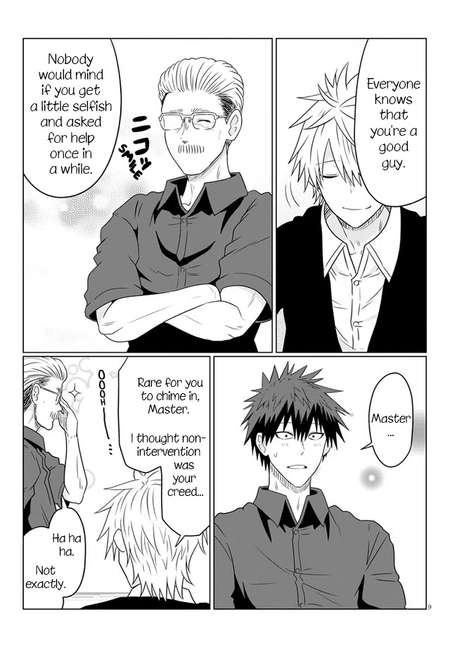 Uzaki-chan wa Asobitai! Chapter 63 - Page 9
