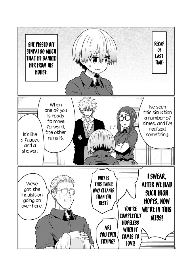 Uzaki-chan wa Asobitai! Chapter 64 - Page 1