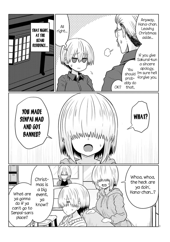 Uzaki-chan wa Asobitai! Chapter 64 - Page 3