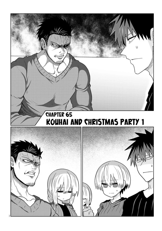 Uzaki-chan wa Asobitai! Chapter 65 - Page 2
