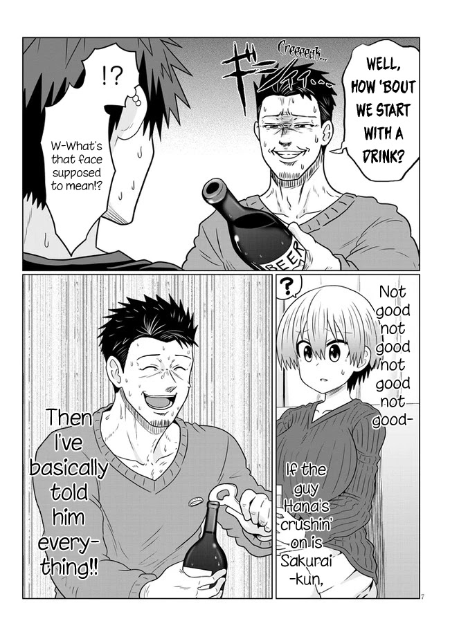 Uzaki-chan wa Asobitai! Chapter 65 - Page 7