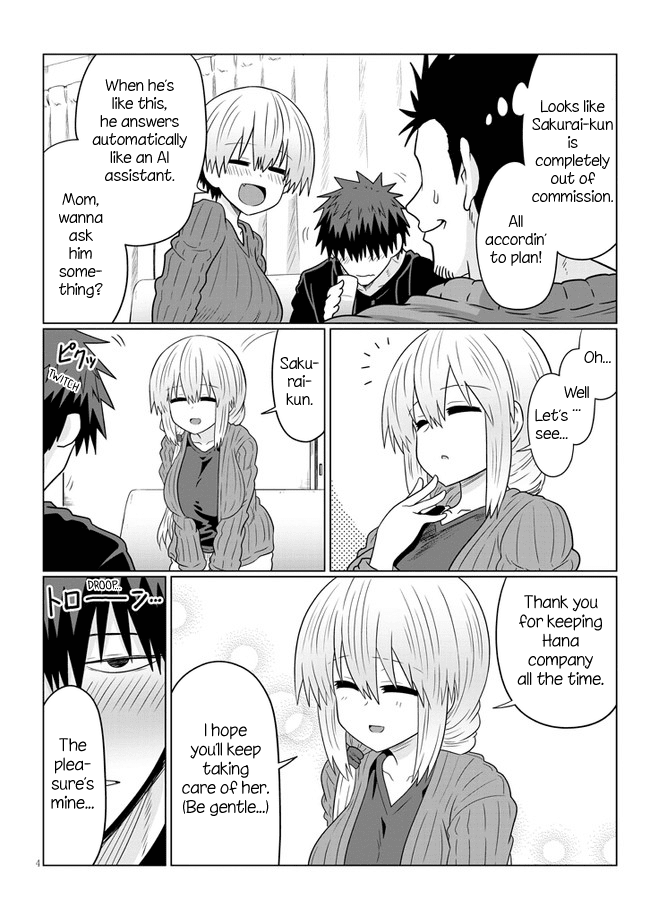 Uzaki-chan wa Asobitai! Chapter 66.2 - Page 4