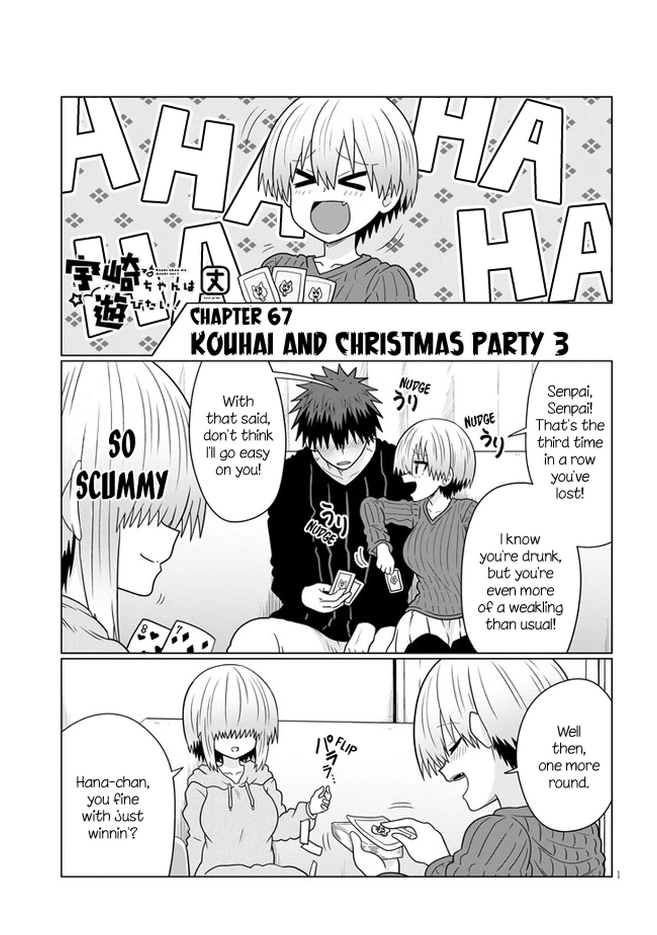Uzaki-chan wa Asobitai! Chapter 67 - Page 1