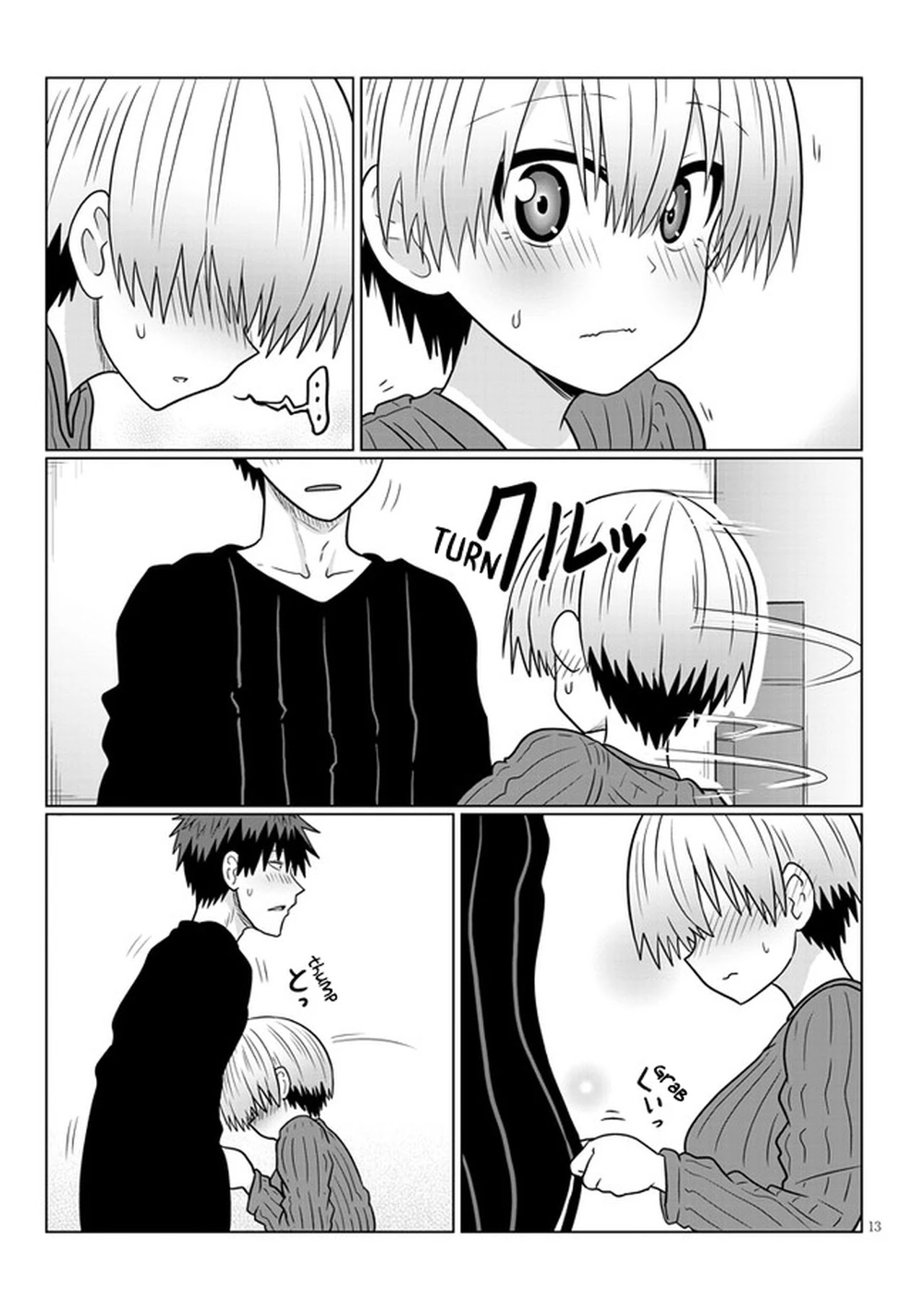 Uzaki-chan wa Asobitai! Chapter 67 - Page 13