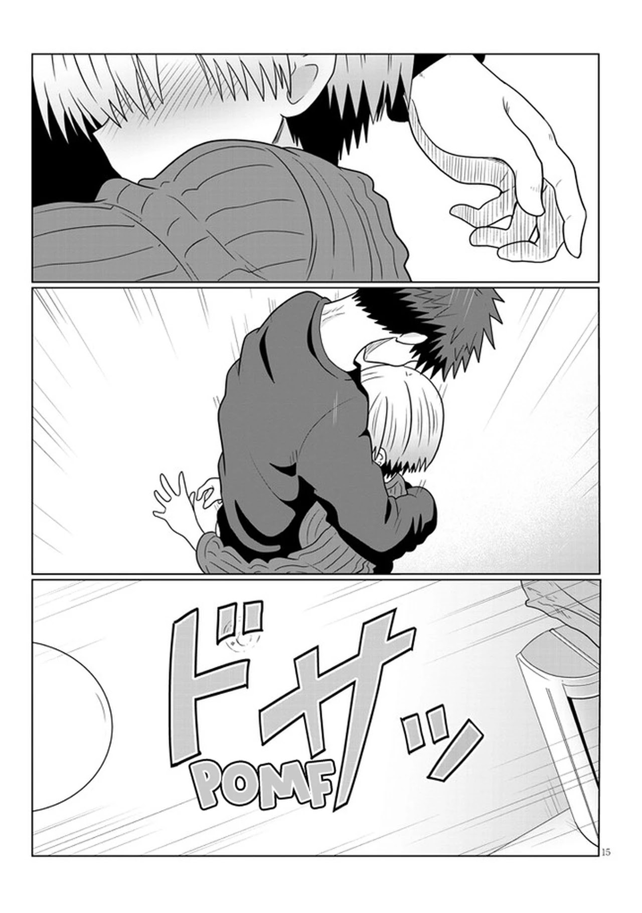 Uzaki-chan wa Asobitai! Chapter 67 - Page 15