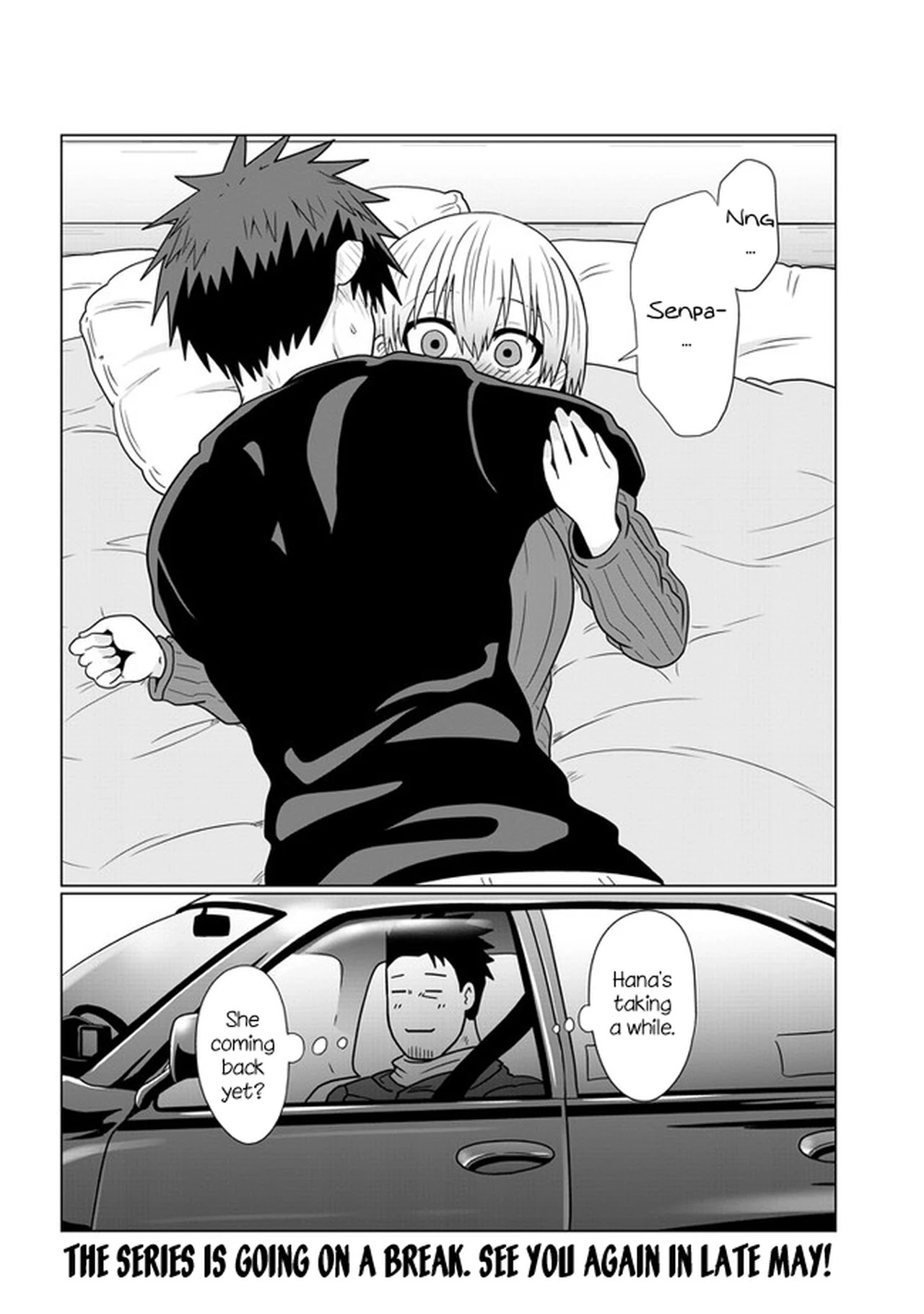Uzaki-chan wa Asobitai! Chapter 67 - Page 16