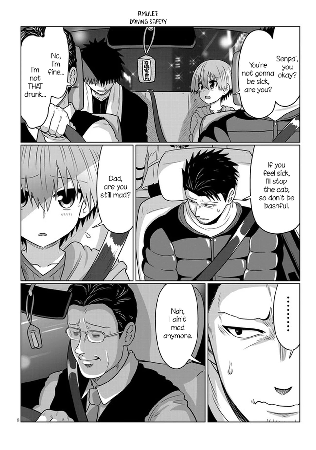 Uzaki-chan wa Asobitai! Chapter 67 - Page 8